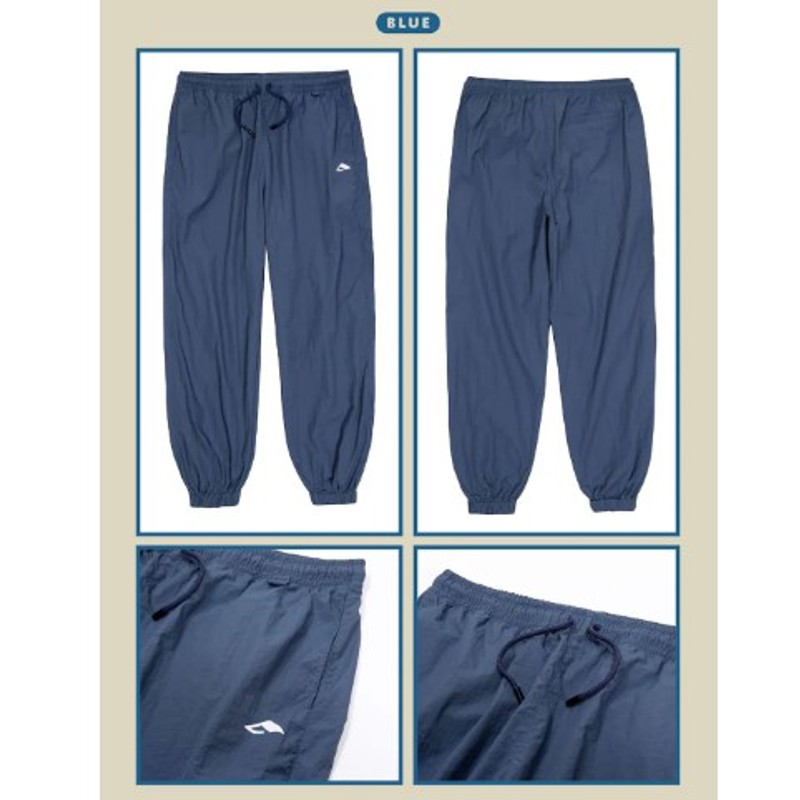 ATEEZ Wonderwall Edition Casual Long Pants