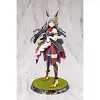 1/7 Scale Chrono Genesis - Uma Musume: Pretty Derby Official Statue - Kotobukiya