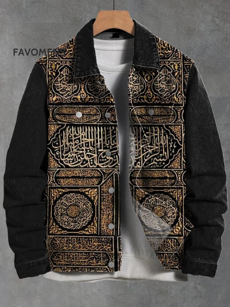 Vintage Intricate Totem Print Casual Denim Jacket Multicolor / S