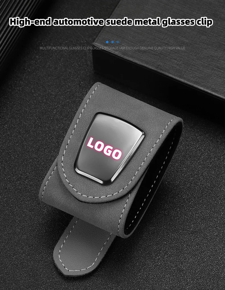 High-end suede car glasses protective clip