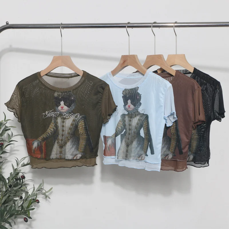 Uveng Front Double-Layer Mesh Hot Wood Ear Print Short-Cut Umbilly T-Shirt 8832-1