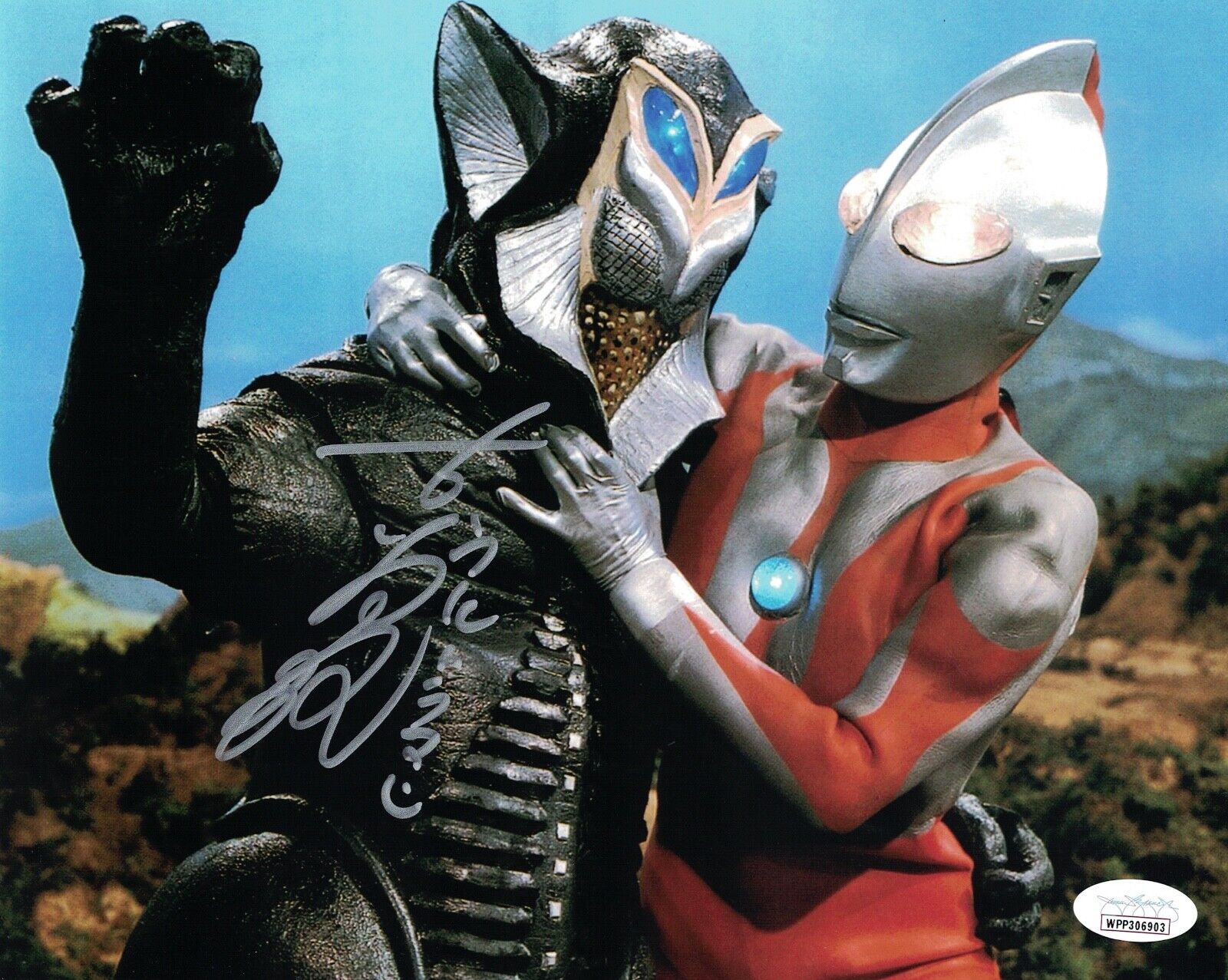 SATOSHI BIN FURUYA Signed ULTRAMAN 8x10 Photo Poster painting Autograph JSA COA WPP