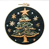 【Limited Stock Sale】Pearl Christmas Tree-DIY Embroidery Kit with Pattern Cotton Threads Needles Hoop 30*30cm/11.81*11.81in tapestrymarket