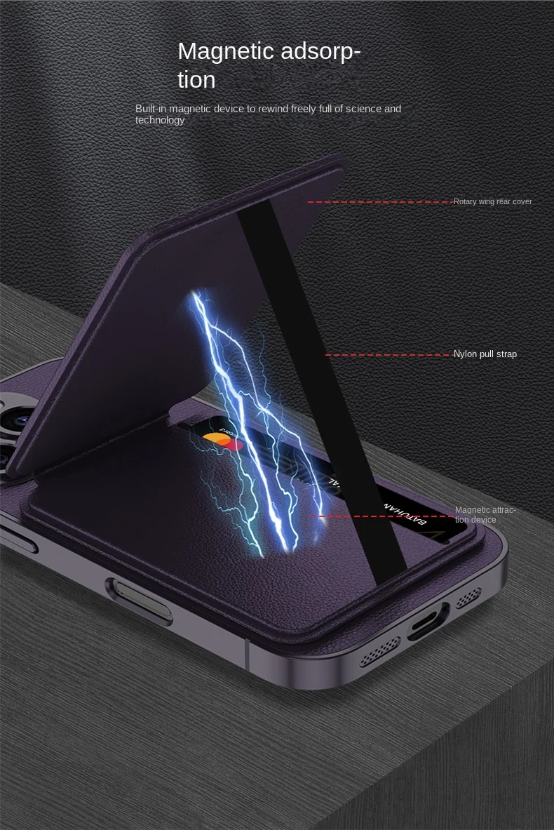 Suitable for iPhone 16 leather mobile phone case magnetic back sticker split card holder card holder