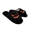 Chaussons d'Halloween Visage de Citrouille