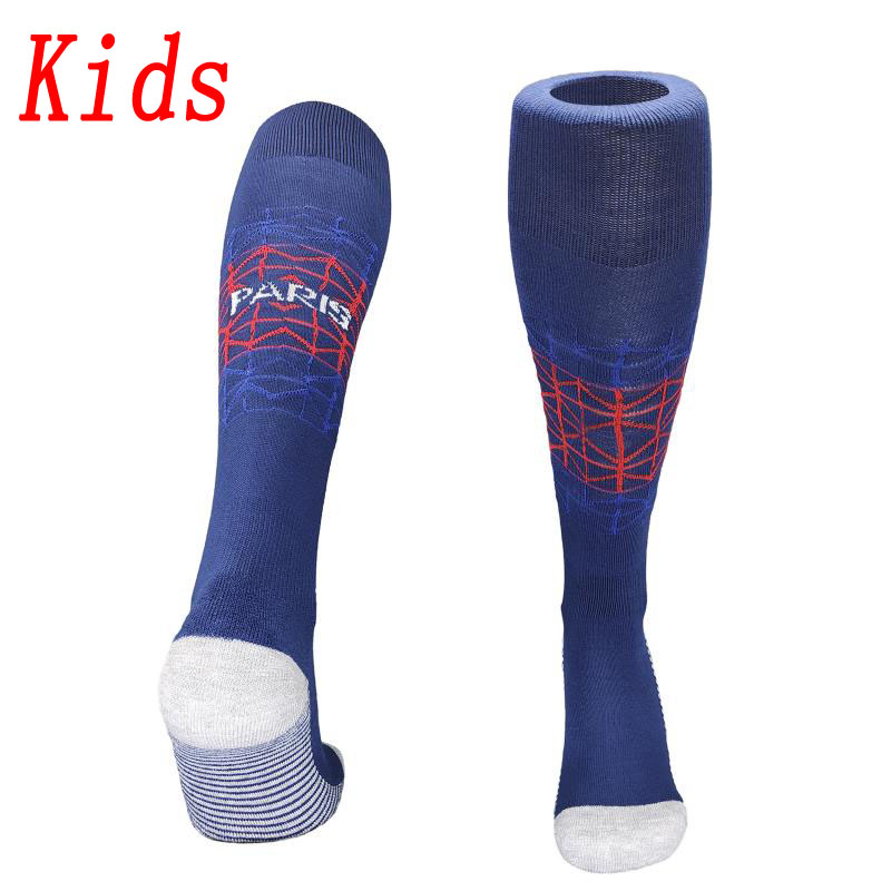 KIDS-25-26-H-PAR-SO-B00081