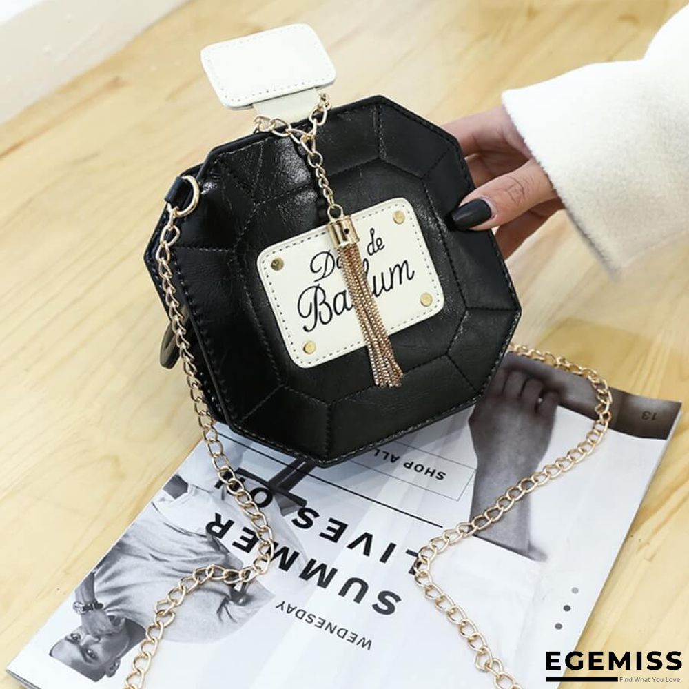 Black Fashion Casual Letter Patchwork Crossbody Bag | EGEMISS
