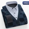 Men's Velvet High-end Jacquard Fake Two-piece Knitted Shirt