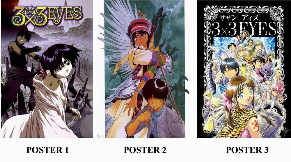 3X3 EYES - ANIME - 3 Photo Poster painting POSTERS - QUALITY PRINTS - INSERTS FOR FRAMING