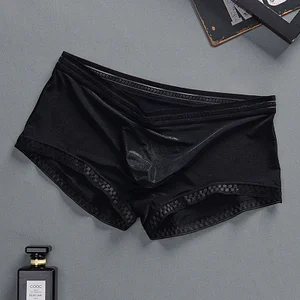 Men's Ice Silk Underwear Quick Dry Boxer Brief Bulge Underwear Pouch T Underpants Shorts