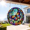 (25cm)DIY Acrylic Jigsaw Puzzle Window Hanging with Hanging Chain DIY Stained Glass Decoration Round Window Puzzle Decor for DIY Craft Project (Stained Glass Butterfly)