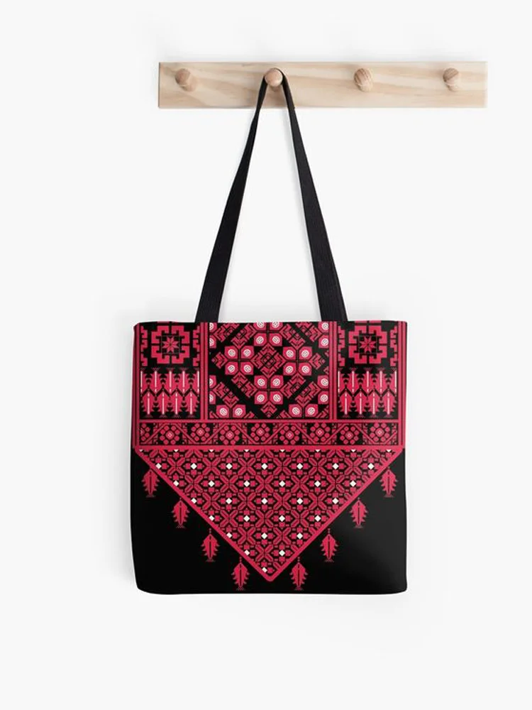 Palestinian Tatreez Cross Stitch Embroidery Art Canvas Bag