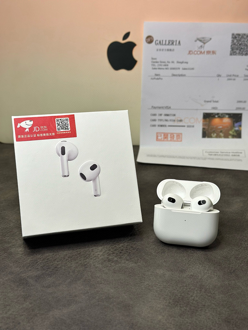 Bluetooth Headphones 3rd Generation