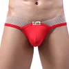 Men's Underwear T-Back G String Thong Sexy Bulge Ice Stangas Sheer Waist Lingerie Panties