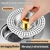 Stainless steel sink strainer, kitchen sink spring-loaded core, vegetable wash basin drain plug, sewer anti-clogging groove