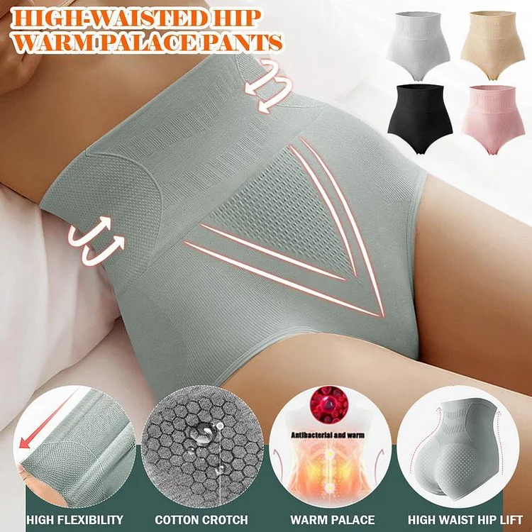 5 PCS SET - Seamless High Waist Stretchy Panties