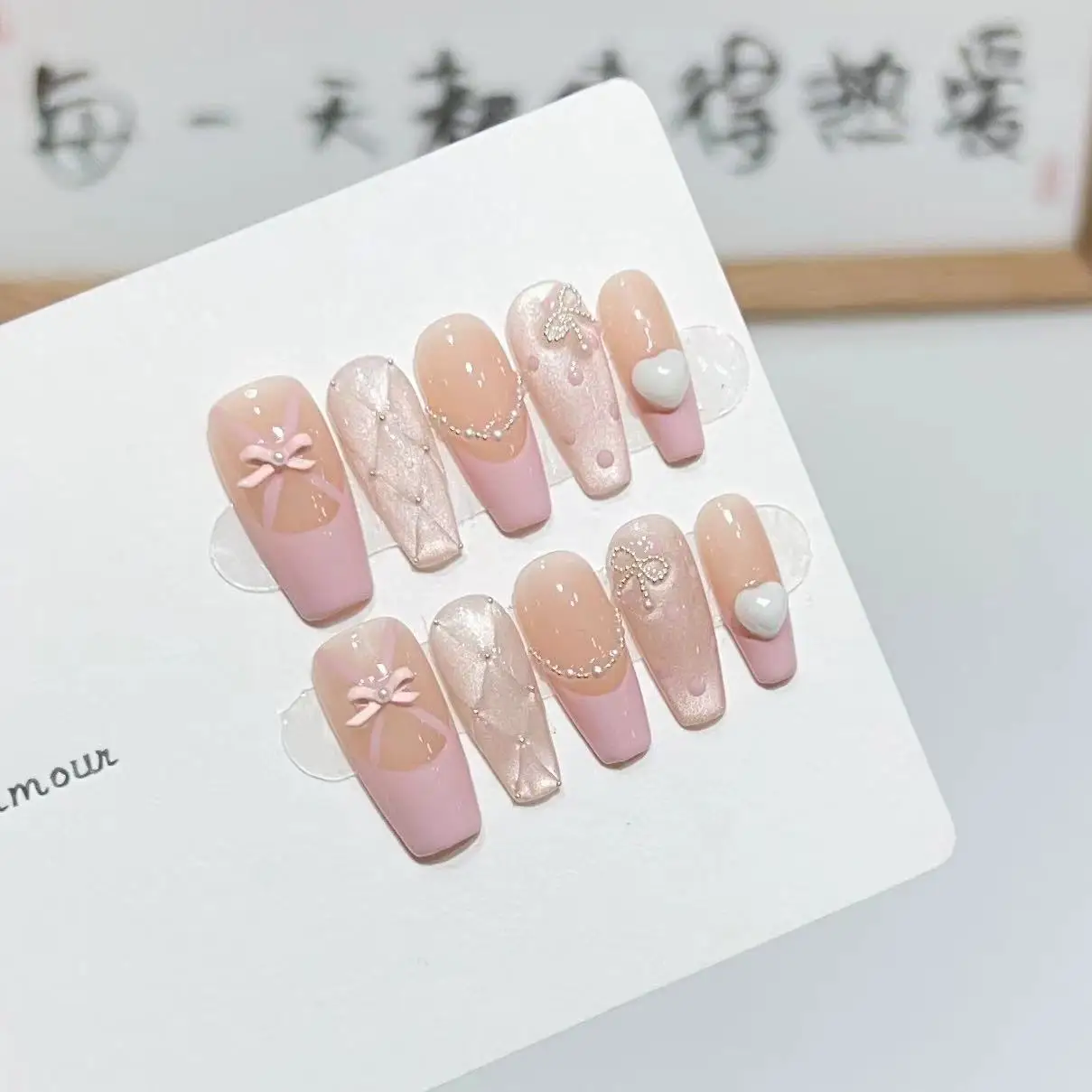 Lidudu 10Pcs Handmade Press on Nails Full Cover Cat Eye Pearl Design Rhinestone French Ballerina Fake Nails Manicure Wearable Nail Tips