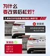 适用于16-20款现代领动后杠灯Hyundai Elantra改装专用LED流光刹