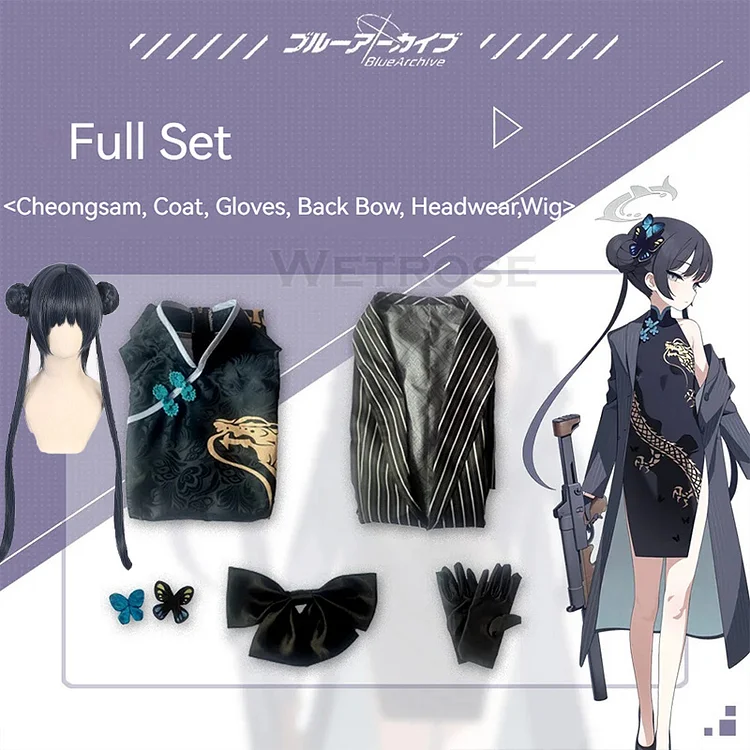 【Wetrose】In Stock Kisaki Ryuuge Blue Archive Cosplay Costume Wig Full Set