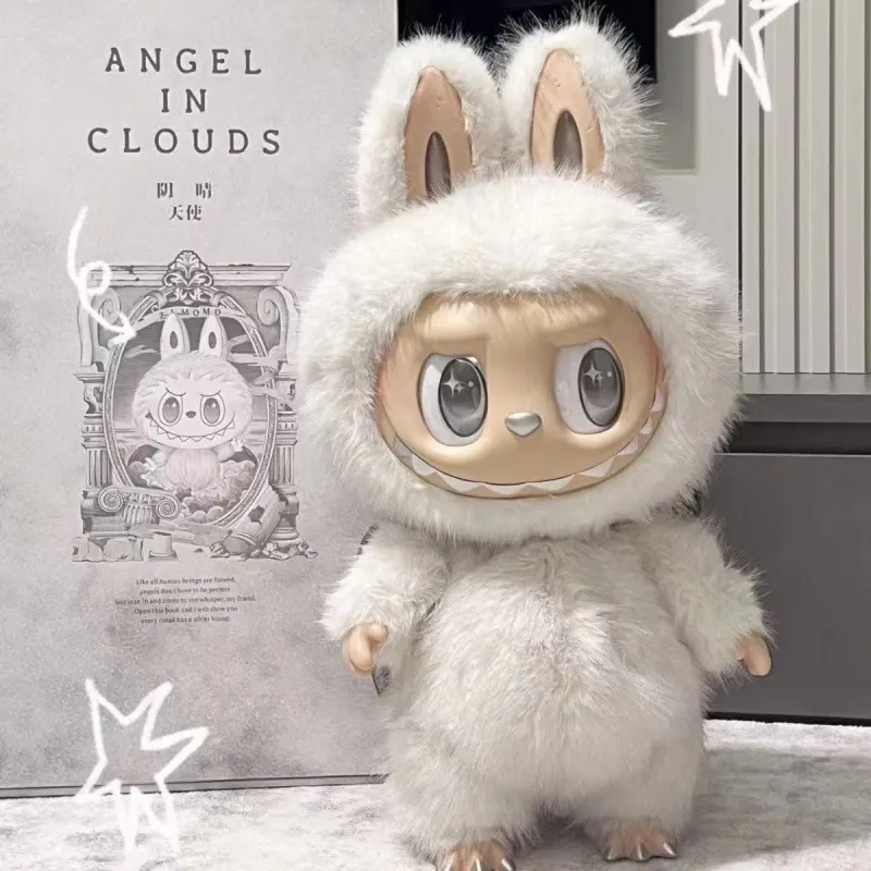 Applicable to genuine labubu lab cloth plush doll bubble mart trendy play blind box doll gift high-end doll