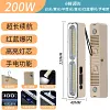 Camping Lantern 3 Colors LED Magnetic Light Rechargeable for Indoor Outdoor Home