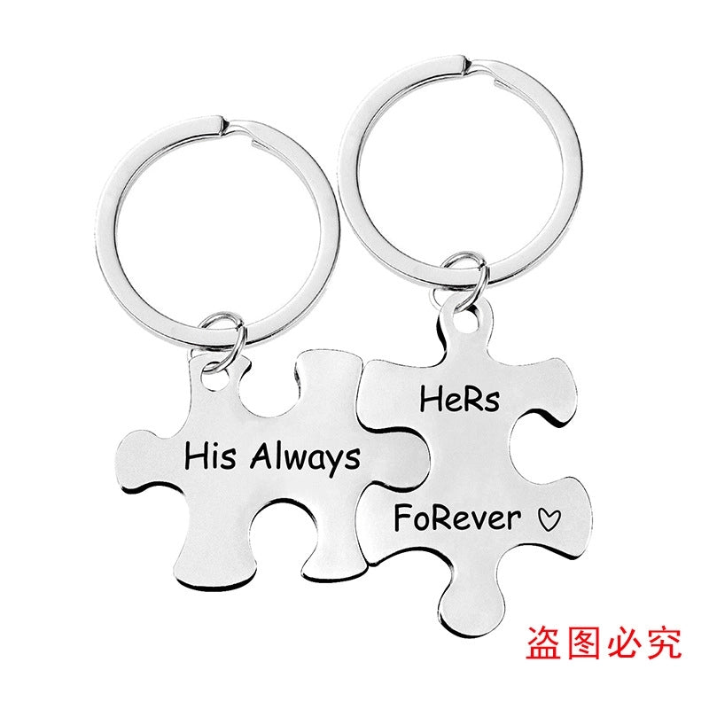 Key Chain Spot Stainless Steel Couple Jigsaw Pendant Pendant Valentine’s Day Gift Metal Keychain Engraving