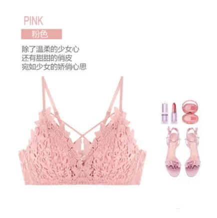 Sexy Gather Bras Cross Straps Women Corset Push Up Sexy Girls Lingerie Underwear топ женский Bralette корсет трусы женские