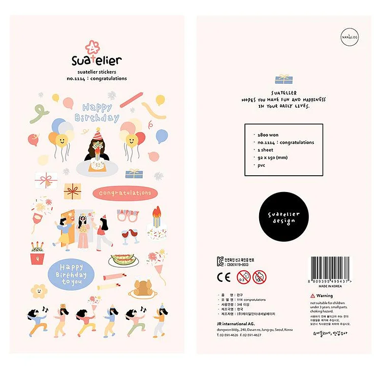 Suatelier Congratulations Sticker