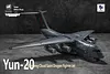 Dragon Soul Fighter Jets, Y-20, Yun Sheng Kunpeng, Yuan Ye Culture X Aviation Cultural and Creative Products, Domestically Created Artificial Transformable Mecha