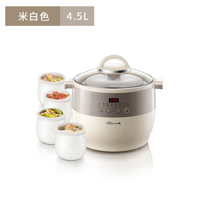 小熊电炖锅 家用全自动大容量电炖盅煮粥煲汤隔水多功能炖盅-Digicat 猫电澳洲