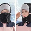 🥰Bonnet chaud coupe-vent pour femme avec masque facial