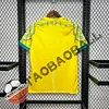 2024 Australia Home Football Shirt 1:1 Thai Quality