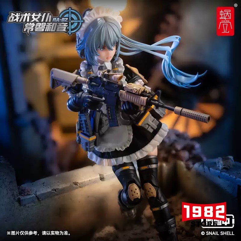 SNAIL SHELL RA-02 Tactical Maid Tsukasa Kazane 1/12 Toys Gynoid Action Figure