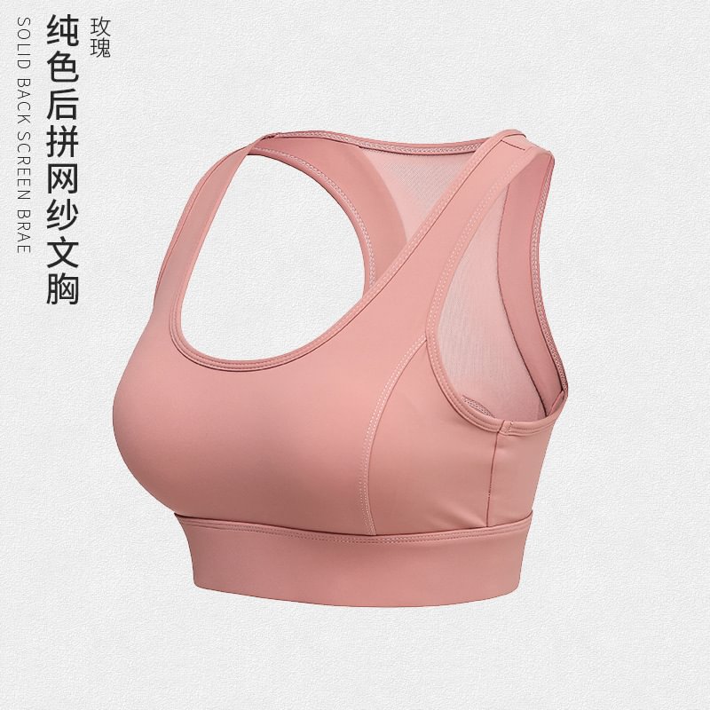 Push Up Mesh Outer Wear Yoga Vest Bra