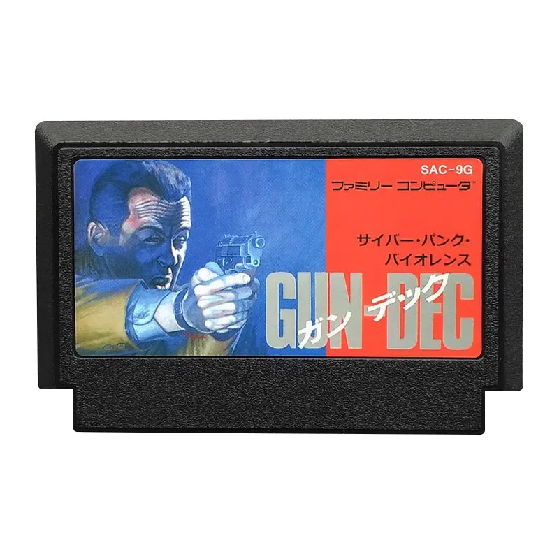8 Bit Game Cartridge For 60 Pin FC Famicom Game Console Japanese version - 11