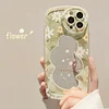 Retro Green Painting Daisy Mirror Phone Case for iPhone 11/12/13/14