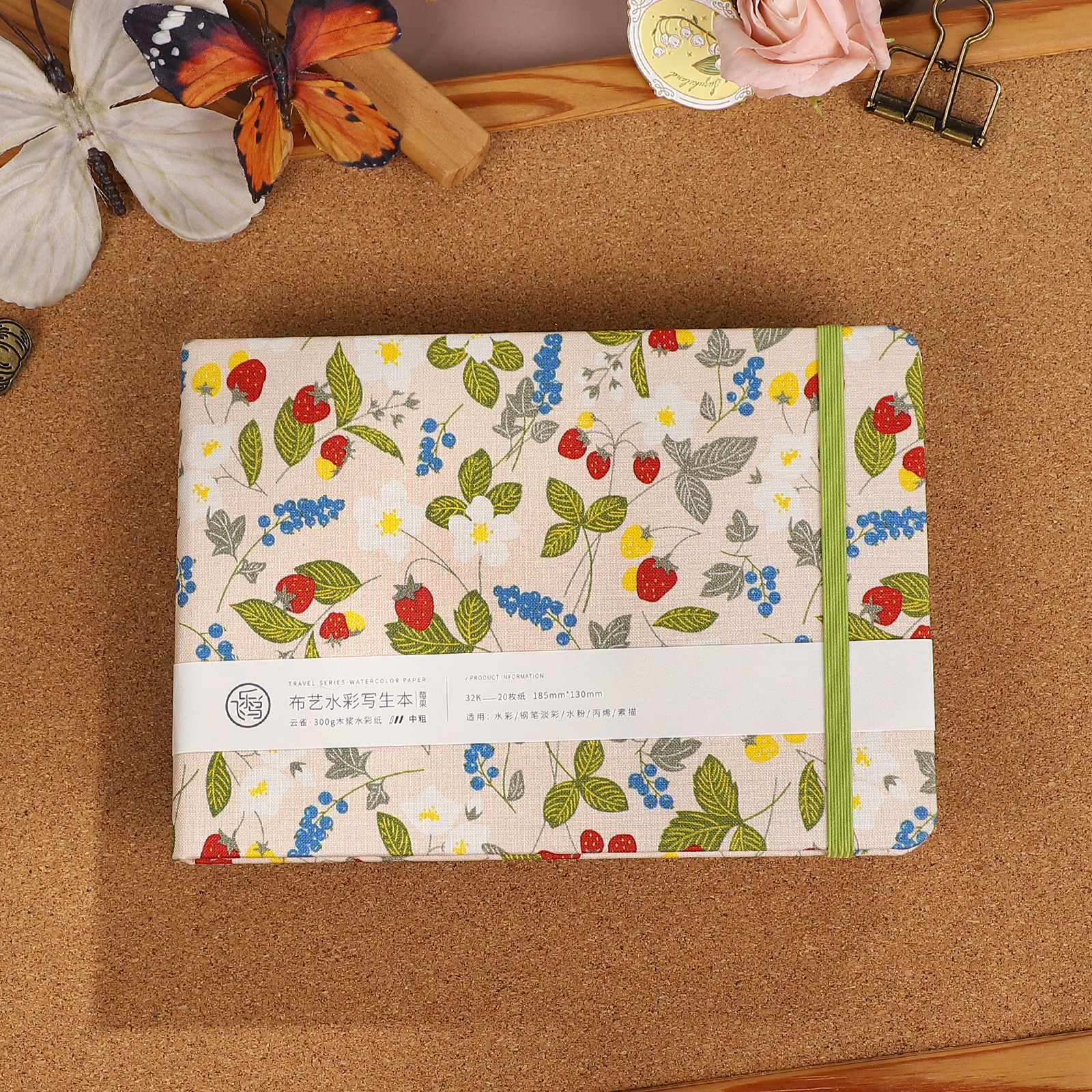 Watercolor Notebook - 20 Pcs/book Vintage Feilebird Fabric Plant Flower 