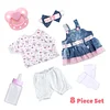 [Suitable for 12'' Mini doll]Adoption Reborn Baby Essentials-8pcs Gift Set B - RBBI-Myrebornbabydoll&reg; Myrebornbabydoll&reg;