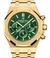 Audemars Piguet 26331BA.OO.1220BA.02 Royal Oak Green - New