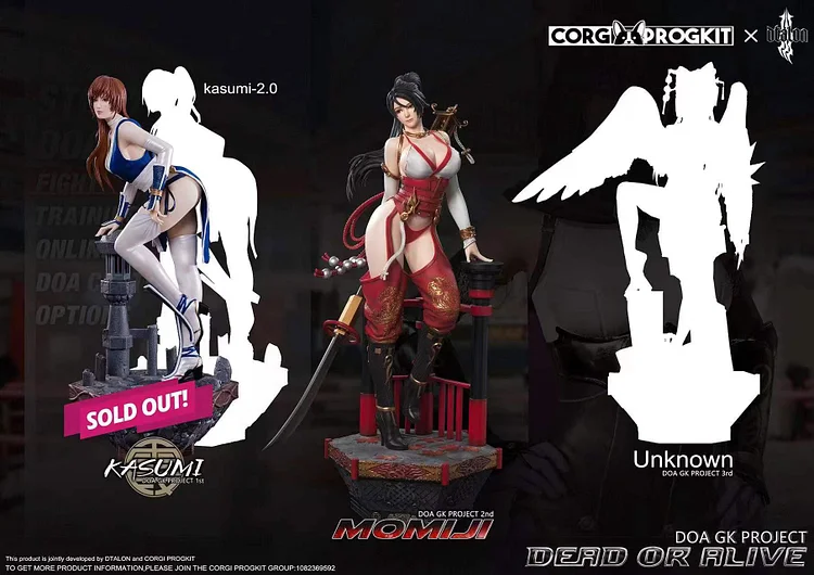 1/4 Scale Momiji - Dead or Alive Resin Statue - CorgiProGkit Studios  [Pre-Order]