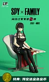 Comic Cover Series Yor Forger - SPY X FAMILY Resin Statue - Light Team Studios