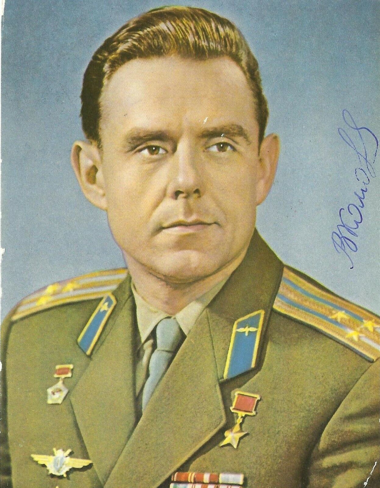 VLADIMIR KOMAROV SIGNED RARE 6x4 Photo Poster painting UACC & AFTAL RD COSMONAUT AUTOGRAPH