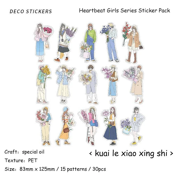 JOURNALSAY 30 Sheets Heartbeat Girl Series Kawaii Girl Character Special Oil PET Sticker