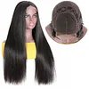 Lace Closure Wigs Glueless Straight Human Hair
