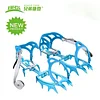  BRS 14 Teeth Ice Grippers Walking Crampons Ultralight Aluminium Alloy  Mountaineering Crampons Equipment BRS-S3