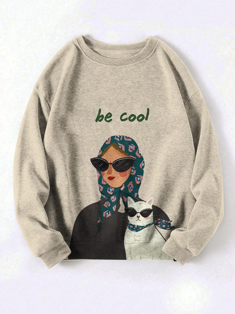 Women's Be Cool Art Print Casual Sweatshirt