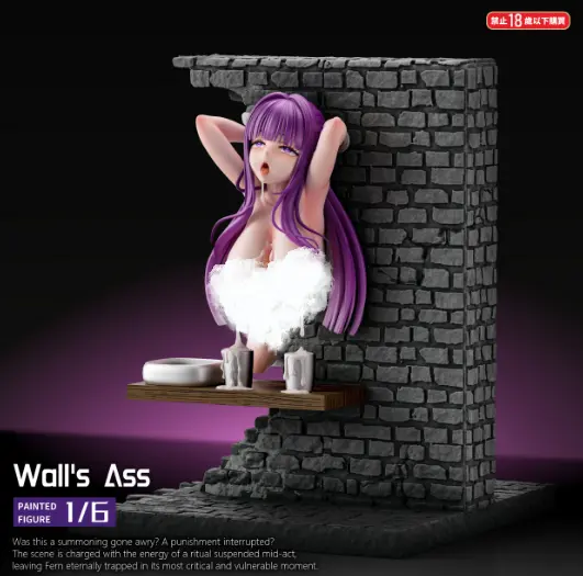 Fish Head Studio - Wall's Ass Frieren: Beyond Journey's End Statue(GK)-