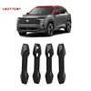 适用于25款日产劲客Kicks改装外车门把手装饰盖 拉手饰条专用贴片