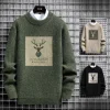 Men's Vintage Deer Print Sweaters