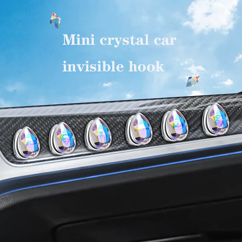 Car Mini Crystal Hook（4PCS)